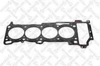 11-25096-SX_прокладка ГБЦ! (0.65mm) Nissan Primera/Almera 1.8 16V QG18DE 99>