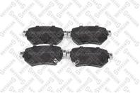 000 713B-SX_колодки дисковые задние! с антискрип. пл. Mazda 6 GJ 12>