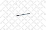 04-98803-SX_направляющая суппорта тормозного заднего!\ Mitsubishi Pajero K94W/K99W 96-06
