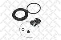 04-99059-SX_рем.к-т дискового тормоза! d57 \ Toyota Camry/Carina E/Celica/Corolla 91-04
