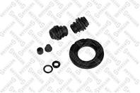 04-99110-SX_ремкомплект дискового тормоза задн.! Mitsubishi ASX 10-15/Outlander 14>