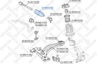 14-98028-SX_пыльник рейки рулевой! Honda Civic VIII 05>