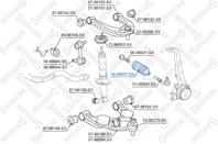 14-98037-sx пыльник рейки рулевой toyota land cruiser grj12/kdj12 02/hi-ace klh 95