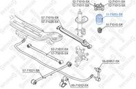 11-71011-sx пыльник амортизатора заднего mazda 626 ge 91-97/mx-6 ge/xedos 6 ca 91