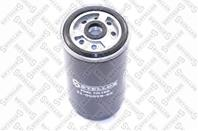 21-00098-sx фильтр топливный bmw e36/e34/e39/e38 1.7-3.9d/td 93