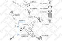 56-00196-sx тяга стабилизатора переднего правая chevrolet epica v250 07 56-00196-sx тяга стабилизатора переднего правая chevrolet epica v250 07