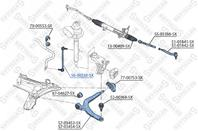 56-00236-SX_тяга стабилизатора переднего!Citroen Xantia 99&gt