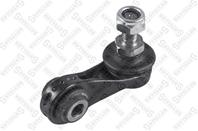 56-00247-sx тяга стабилизатора переднего vw lupo 1.4fsi/1.2tdi 3l 99