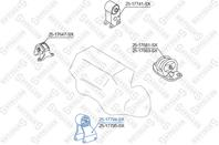 25-17794-sx подушка двигателя передняя nissan maxima cefiro a33 1998-2006
