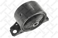 25-17534-sx подушка двигателя задняя mitsubishi lancer/mirage ck 1995-2000