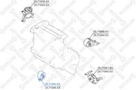 25-71042-sx подушка двс передняя mazda 323 ba 1.3i-2.0i 94-98