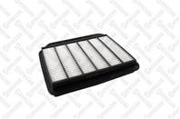 71-01961-sx_фильтр воздушный! nissan patrol vk56d y62  infiniti qx56