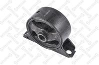 25-17584-sx_подушка двигателя передняя! mitsubishi outlander cu 2002-2006
