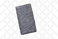 71-10240-SX_фильтр салона! BMW E60/E61/E63/E64 all 03&gt