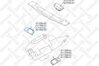 25-17675-sx подушка двигателя левая nissan terrano ii r20 1993-2006
