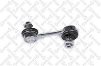 56-02163-SX_тяга стабилизатора заднего! Toyota Co