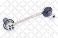 56-51008-SX_тяга стабилизатора заднего! Hyundai E