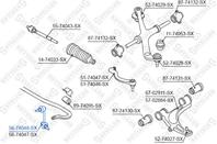 56-74048-SX_тяга стабилизатора переднего левая! Nissan Interstar all 02>