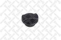 75-51960-SX_крышка расшир.бачка!\ VW Sharan 1.8-1.9TDi 95-00