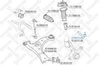 51-00373-SX_наконечник рулевой левый! Toyota Avensis 1.6-2.0/2.0-2.2D-4D 09&gt