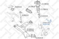 51-00375-sx наконечник рулевой правый toyota avensis 1.6-2.0/2.0-2.2d-4d 09