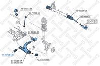 77-00760-sx сайлентблок рычага передний ford fiesta/fusion 01