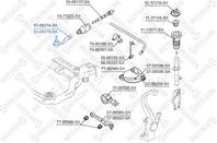 51-00278-sx наконечник рулевой наружный правый mazda 6 07