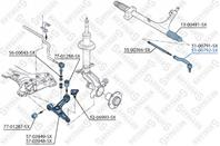51-00792-SX_наконечник рулевой правый! Peugeot Boxer 2.2HDi 06&gt