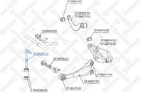 56-00028-sx тяга стабилизатора заднего toyota rav4 2.0vvt-i/2.2d4-d/2.2d-cat 06