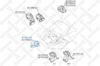 25-17511-sx_подушка двигателя передняя! mitsubish