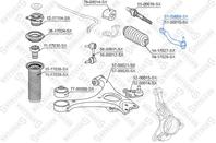 51-00009-SX_наконечник рулевой левый! Honda Civic