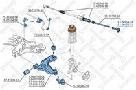 51-00139-sx наконечник рулевой левый ford fiesta 96