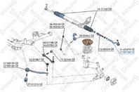 51-00788-SX_наконечник рулевой!\ BMW X5 all 03&gt
