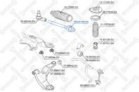 55-00146-SX_тяга рулевая! Mitsubishi Galant 04&gt