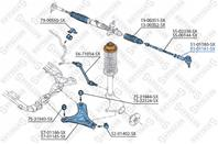 51-01181-sx наконечник рулевой правый ford mondeo 93-96