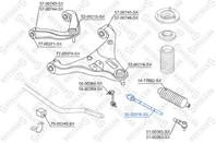 55-05916-sx тяга рулевая nissan navara d40m 03
