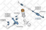 51-00277-sx наконечник рулевой левый ford sierra &lt94/scorpio 4wd 85-94