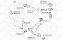 51-00341-SX_наконечник рулевой правый! Nissan Qashqai 07&gt