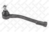 51-00417-sx_наконечник рулевой правый! kia grand