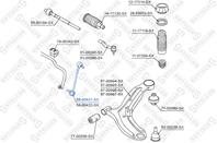 56-00421-sx тяга стабилизатора переднего левая kia soul 08