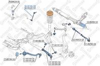 56-00165-sx тяга стабилизатора переднего левая bmw x5/x6 07