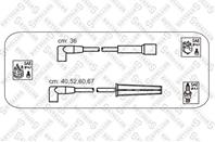 10-30041-sx к-кт проводов daewoo nexia 1.5 95