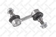 56-00294-sx тяга стабилизатора переднего nissan armada ta60
