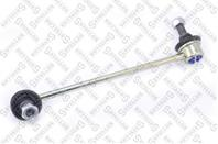 56-03034-sx тяга стабилизатора переднего левая toyota previa 2.4 4wd 90-99