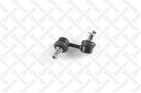 56-51020-sx тяга стабилизатора переднего правая hyundai terracan all 01