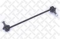 56-71011-sx тяга стабилизатора заднего mazda 323/323f 94-98
