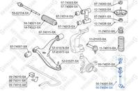 56-74004-SX_тяга стабилизатора переднего! Nissan Primera 90-96