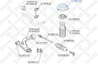 12-74037-sx опора амортизатора переднего nissan terrano r50 97