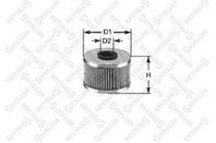 20-50149-SX_фильтр масляный! Volvo S40/V40 1.6-2.0 97&gt/S80 2.0-3.0 98&gt/S60 2.0-2.5 00&gt