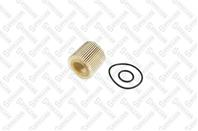 20-50551-sx фильтр масляный 61x28.5x57 toyota rav 4 iii/verso/avensis 1.6i-2.0i 08